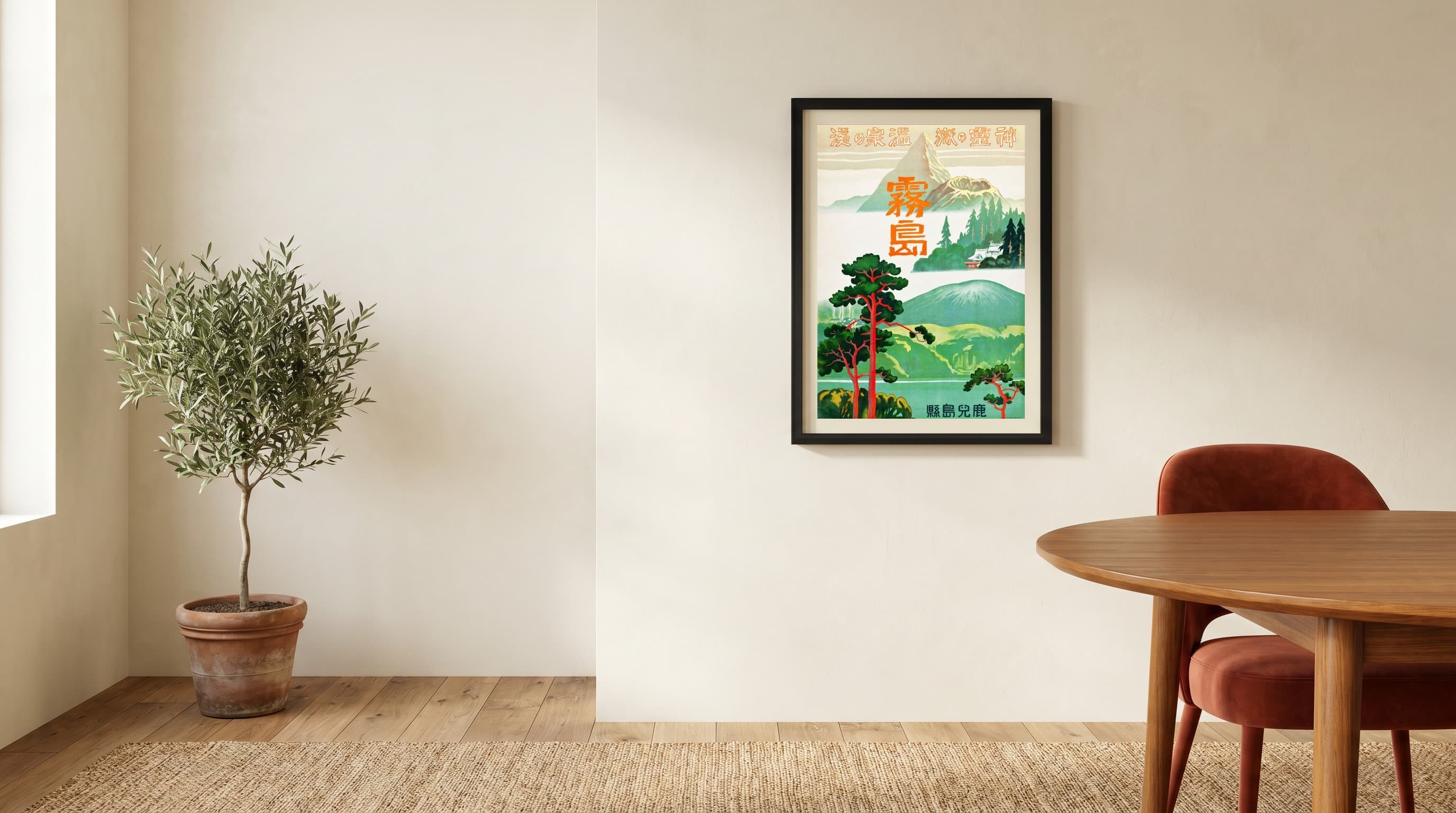 Heritage No. 06 in Dining Corner