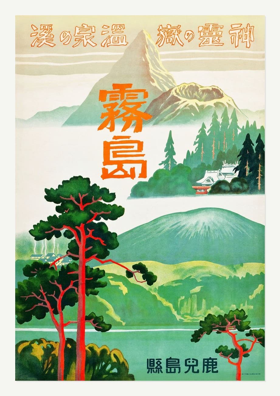 Heritage No. 06